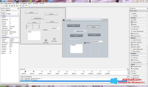 Screenshot PHP Devel Studio für Windows 8.1