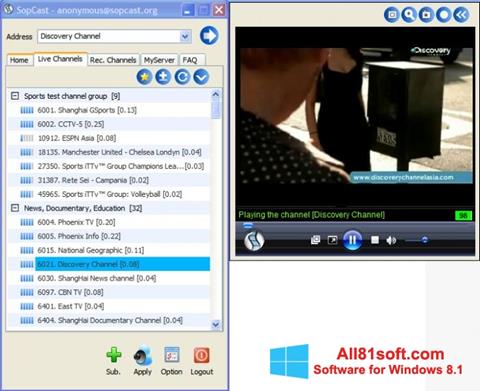 Screenshot SopCast für Windows 8.1
