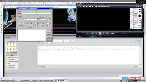 Screenshot ProgDVB für Windows 8.1
