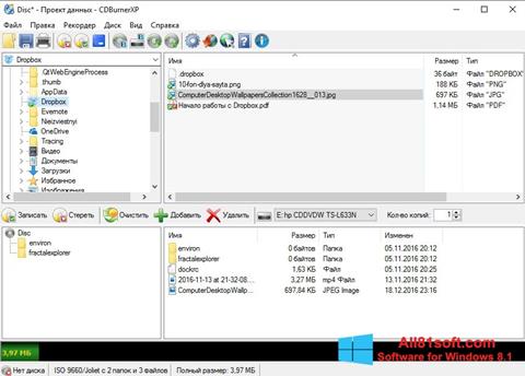 Screenshot CDBurnerXP für Windows 8.1