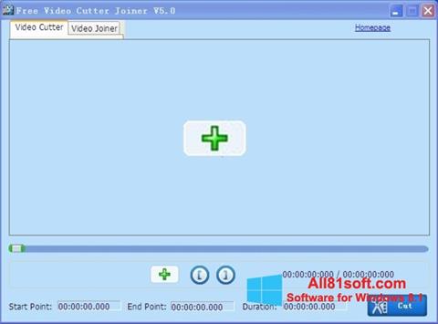 Screenshot Free Video Cutter für Windows 8.1