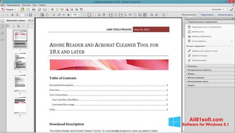 Screenshot Adobe Acrobat Pro für Windows 8.1