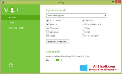 Screenshot Dr.Web Security Space für Windows 8.1