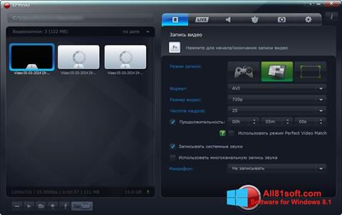 Screenshot Mirillis Action! für Windows 8.1