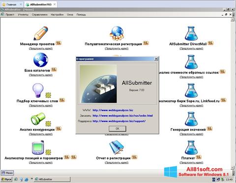 Screenshot AllSubmitter für Windows 8.1