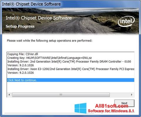 Screenshot Intel Chipset Device Software für Windows 8.1