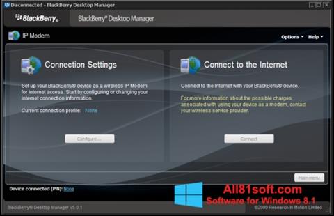 Screenshot BlackBerry Desktop Manager für Windows 8.1