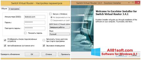 Screenshot Switch Virtual Router für Windows 8.1