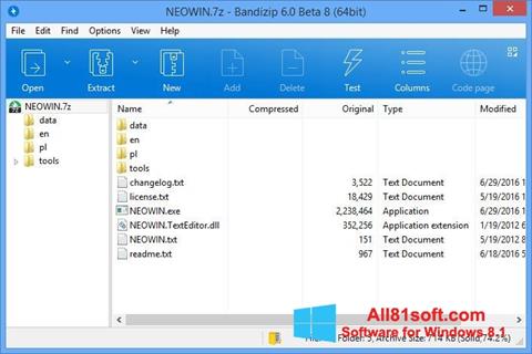 Screenshot Bandizip für Windows 8.1