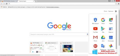 Screenshot Google Chrome für Windows 8.1