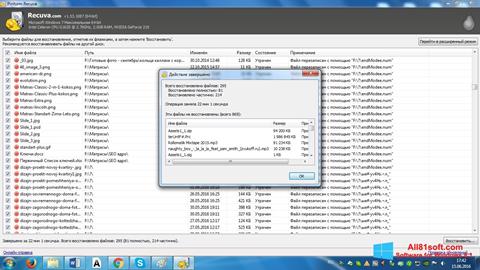 Screenshot Recuva für Windows 8.1