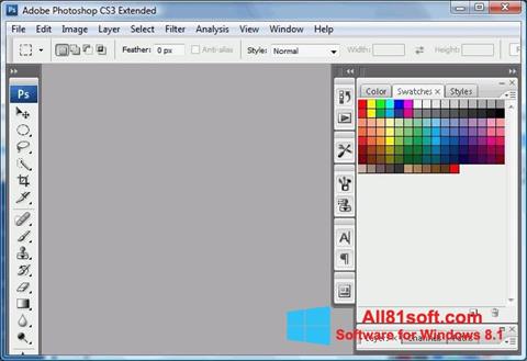 Screenshot Photoshop Elements für Windows 8.1