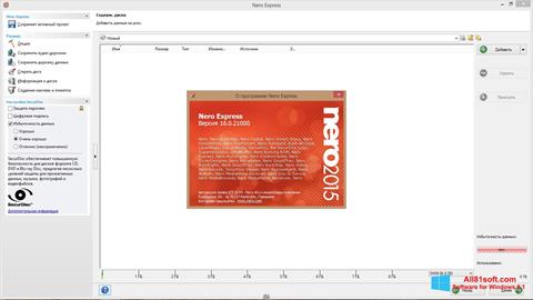 Screenshot Nero Express für Windows 8.1