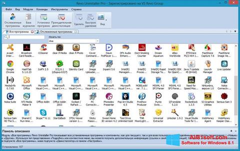 Screenshot Revo Uninstaller Pro für Windows 8.1
